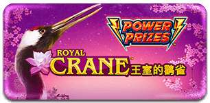 Power Prizes Royal Crane