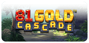 81 Gold Cascade