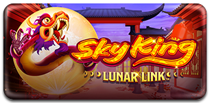 Sky King Lunar Link