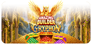 Amazing Builder Gryphon
