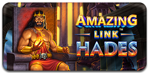 Amazing Link Hades