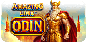 Amazing Link Odin