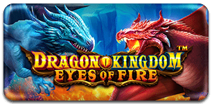 Dragon Kingdom Eye of Fire