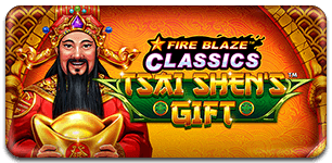 Fire Blaze: Tsai Shens Gift