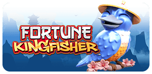 Fortune Kingfisher