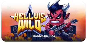 Hellvis Wild