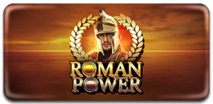 Roman Power