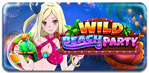 Wild Beach Party