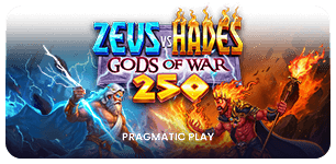 Zeus vs Hades Gods of War 250